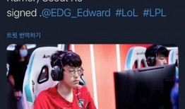 今日韩媒最新爆料,揭秘某明星惊人内幕